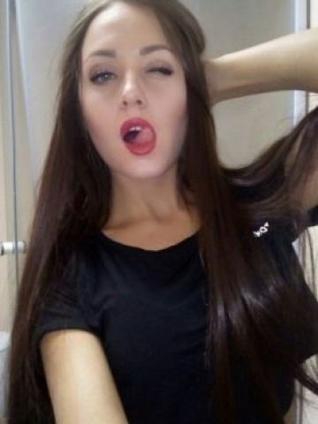 Проститутка Яна