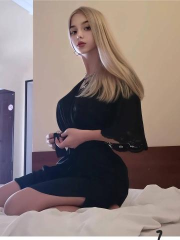 Проститутка Геля